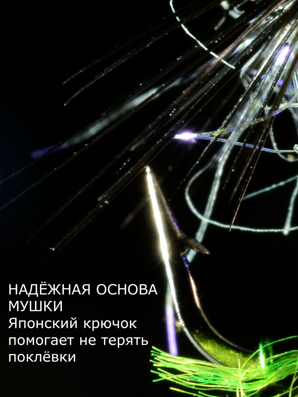 Скользкий тип Желтый Мандарин