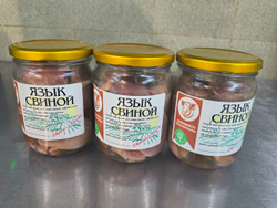 Язык свиной (500гр)