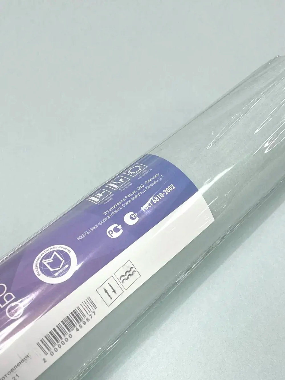 Обои чистый флизелин Hg7 006 Hygge