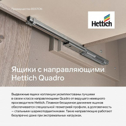 BT011.0 Тумба 54.011.00.00.00 Арт. 54.011.0.47.38 Galaxy / Дуб Grande / Шенилл темный Galaxy, прозра