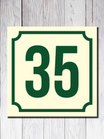 Табличка адресная УФ-3