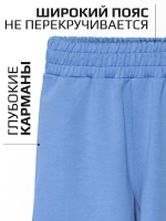 Спортивный костюм для девочки в школу