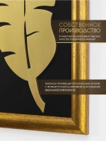 Панно на стену для интерьера