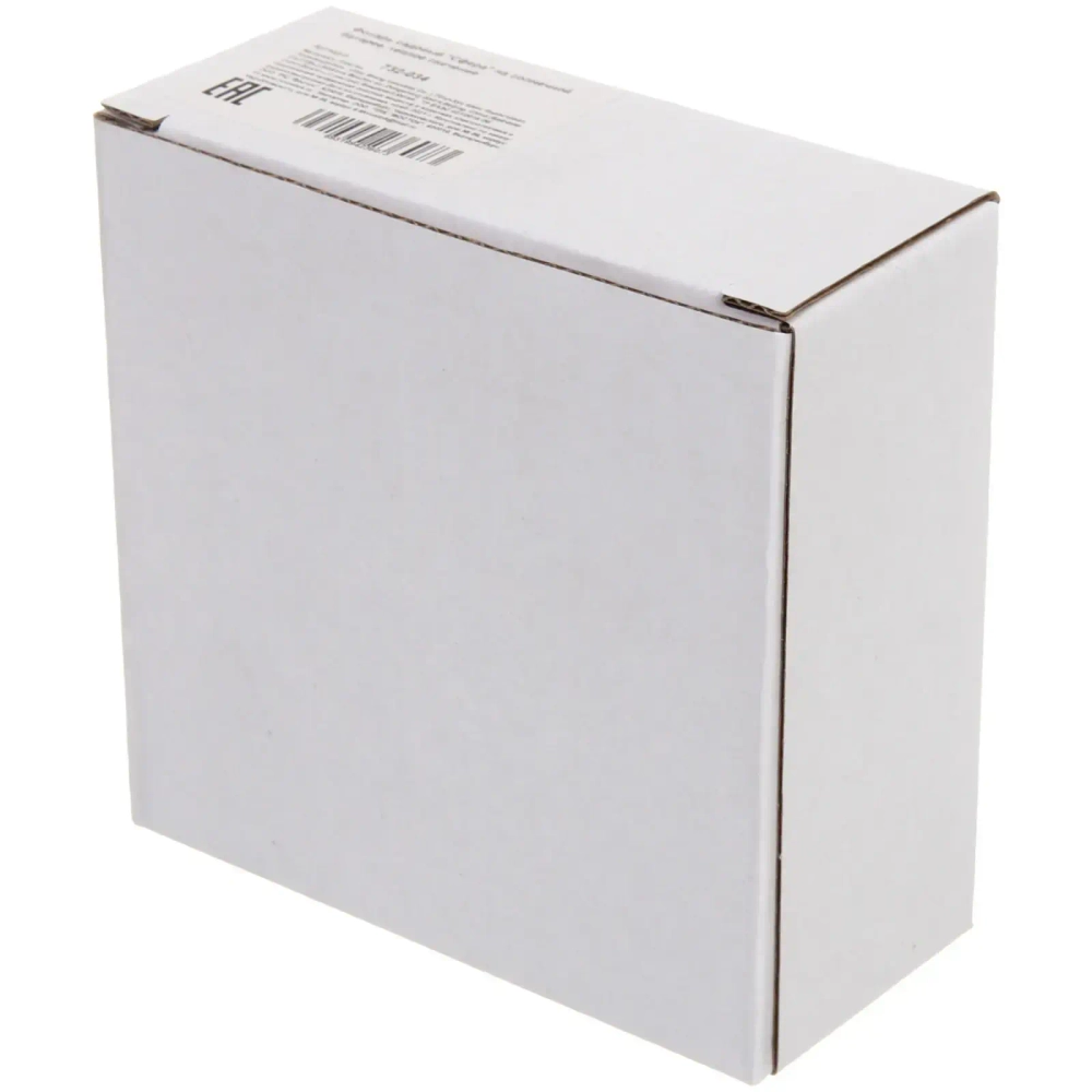 Фонарь садовый «Сфера» 11*11*4,5см, на солнечной батарее, Белый