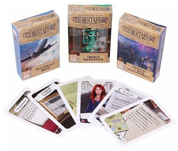 Игра &quot;Элементарно! День независимости&quot; №1