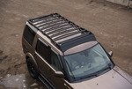 Багажник экспедиционный STC для Land Rover Discovery 3/4