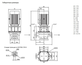 Одноступенчатый насос IPN 40/130-1,5/2-V4