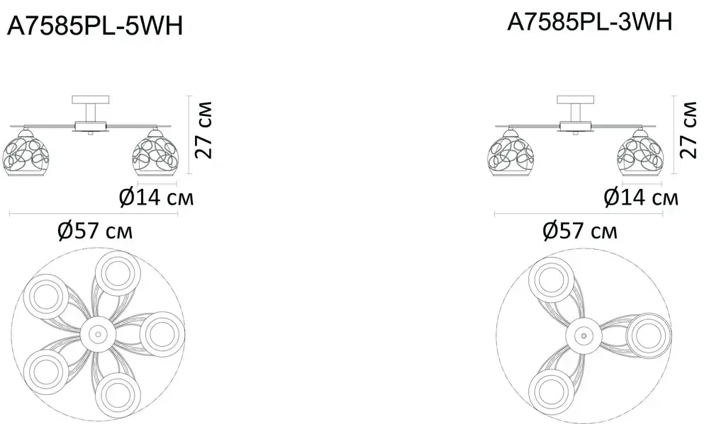 Потолочная люстра Arte Lamp