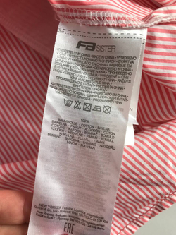 Блузка Fb Sister летняя, маркировка S, визуально 44 размер