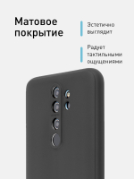 Чехол ROSCO для Xiaomi Redmi Note 8 Pro оптом (арт. XM-RN8P-COLOURFUL-BLACK)