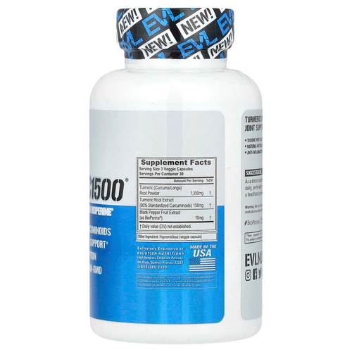 EVLution Nutrition, Turmeric 1500®, куркумин из куркумы с BioPerine®, 90 растительных капсул