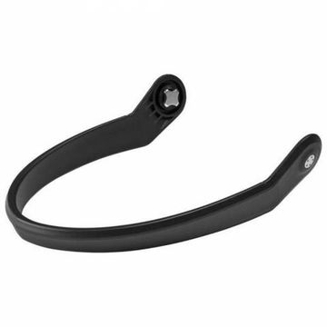 Защита шлема Head Race Chinguard (2023)