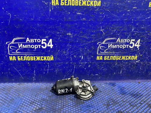 Моторчик переднего дворника Honda STREAM 2001