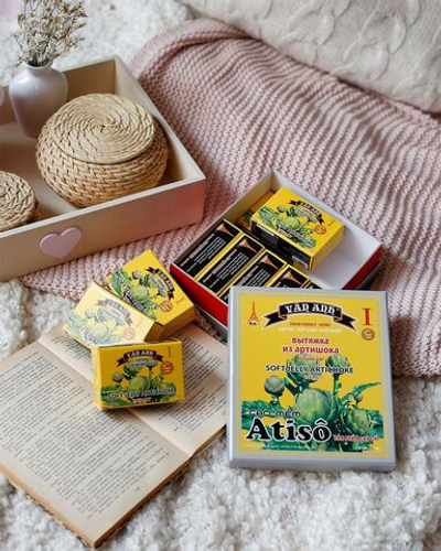 Вытяжка (экстракт) из Артишока (Van Anh, Вьетнам) 1 кг