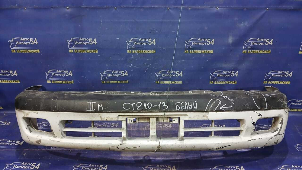 Бампер передний TOYOTA CORONA PREMIO 1996