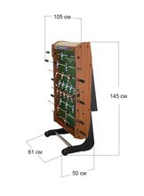 Игровой стол - футбол складной &quot;Maccabi Mini&quot; (121 x 61 x 81 см, орех)
