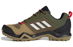 Кроссовки Adidas Terrex Ax3