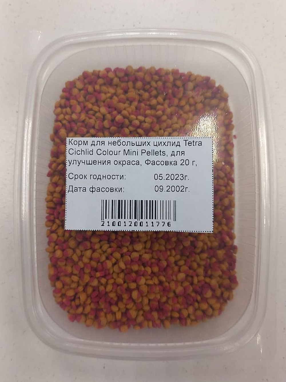 Корм для небольших цихлид Tetra Cichlid Colour Mini Pellets, для улучшения окраса, Фасовка 20 г