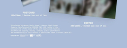 Альбом UAU - PLAYLIST #YOUR YOUTH 2nd Mini Album PHOTOBOOK Version