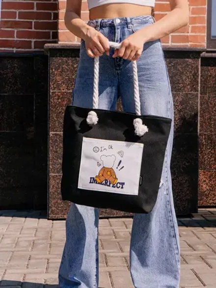 Сумка шоппер женская