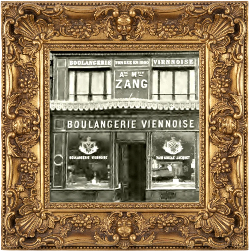 Отдушка SM - ПЕКАРНЯ (LA BOULANGERIE)