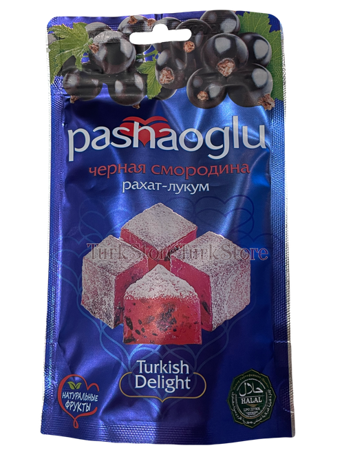 Рахат-лукум Pashaoglu с черной смородиной 150 гр