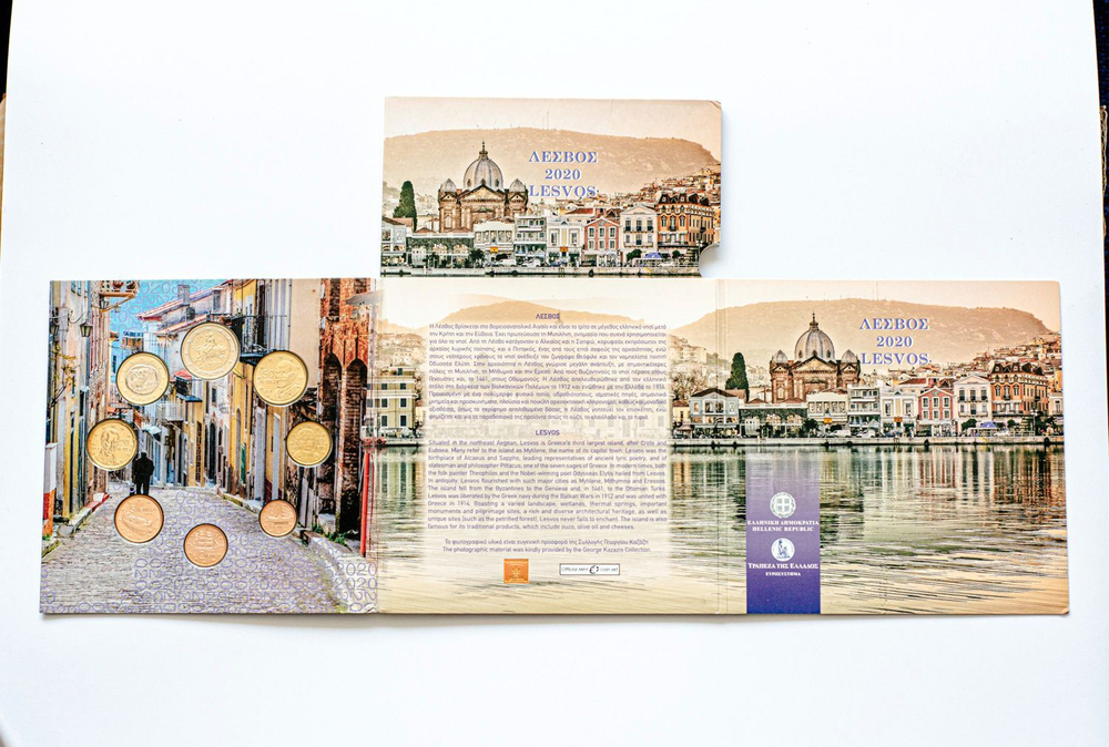 Greece 2020 Year Set – "Lesvos"