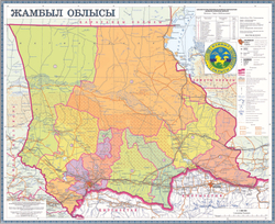 КАРТА ЖАМБЫЛСКОЙ ОБЛАСТИ Ламинированная 2020 год.