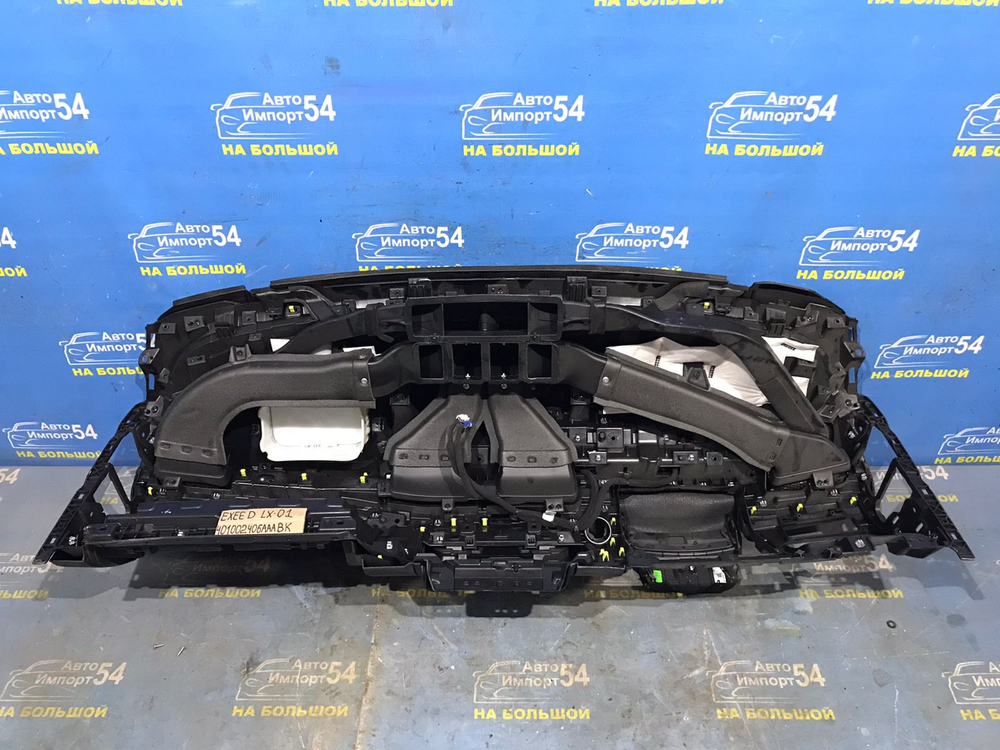 Торпедо EXEED LX 2021-2024