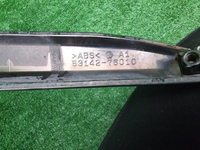 Молдинг бампера левый Lexus UX (2018-н.в.) F-sport