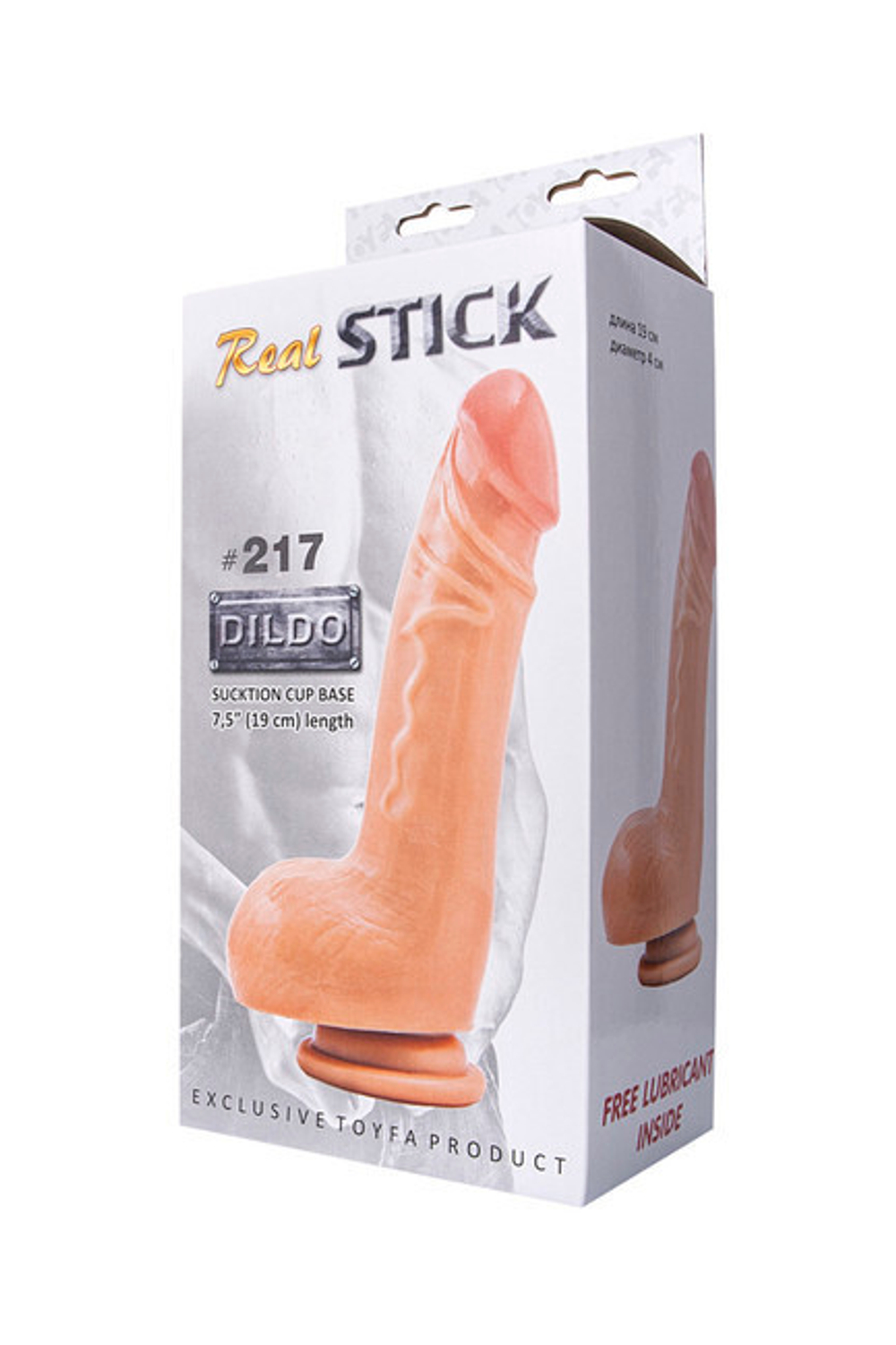 Фаллос на присоске Real Stick 217 (19 см) (Цвет: телесный)