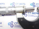 Микрометр резьбовой МВМ- 25 (0-25мм.) Ц/д 0.01мм. ГОСТ 4380-86 (9 пар вставок)