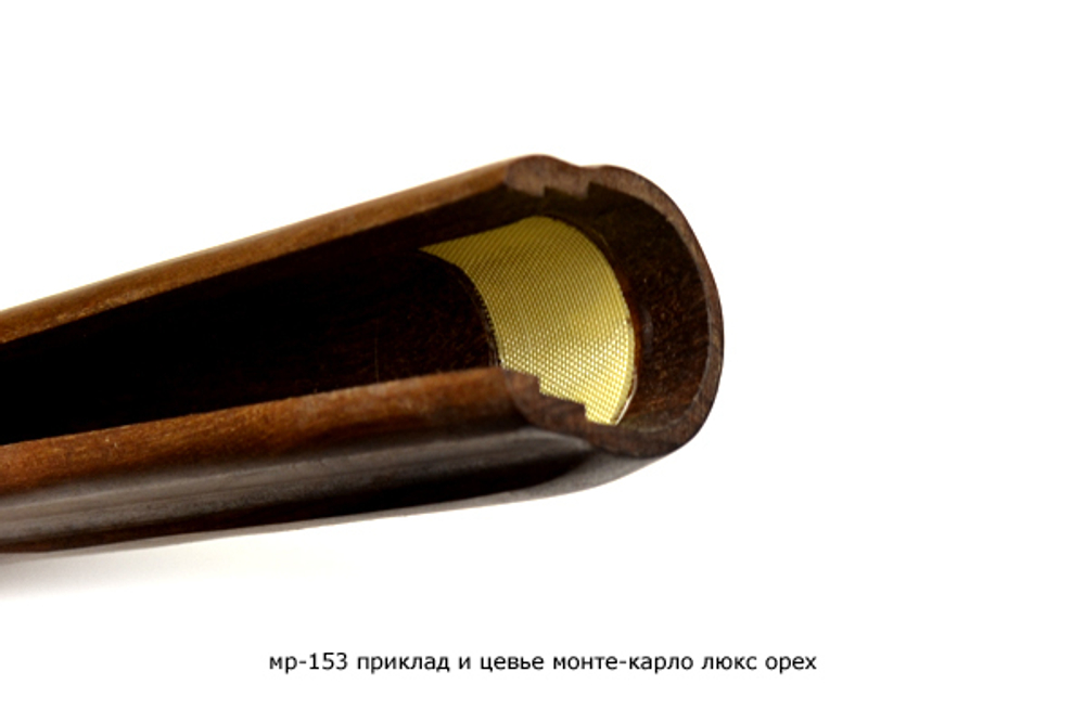 МР-153 приклад и цевье Монте-Карло люкс орех
