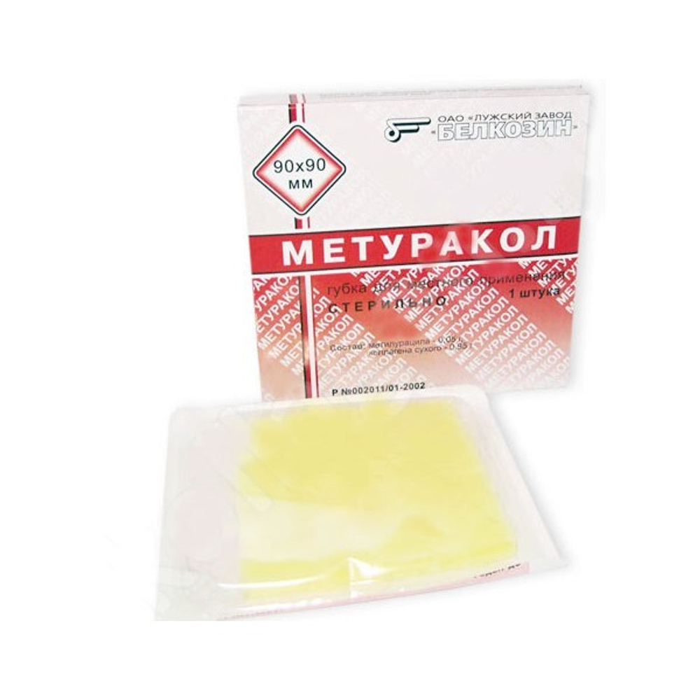 Метуракол губка для закрытия ран 90/90