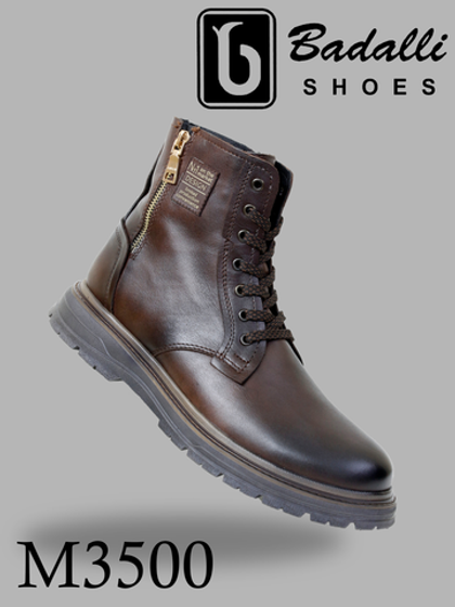 Ботинки мужские M3500-1R