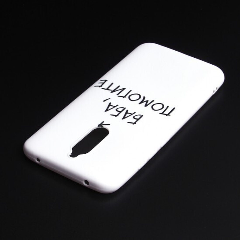 Чехол ТПУ для Xiaomi Redmi 8, 011560