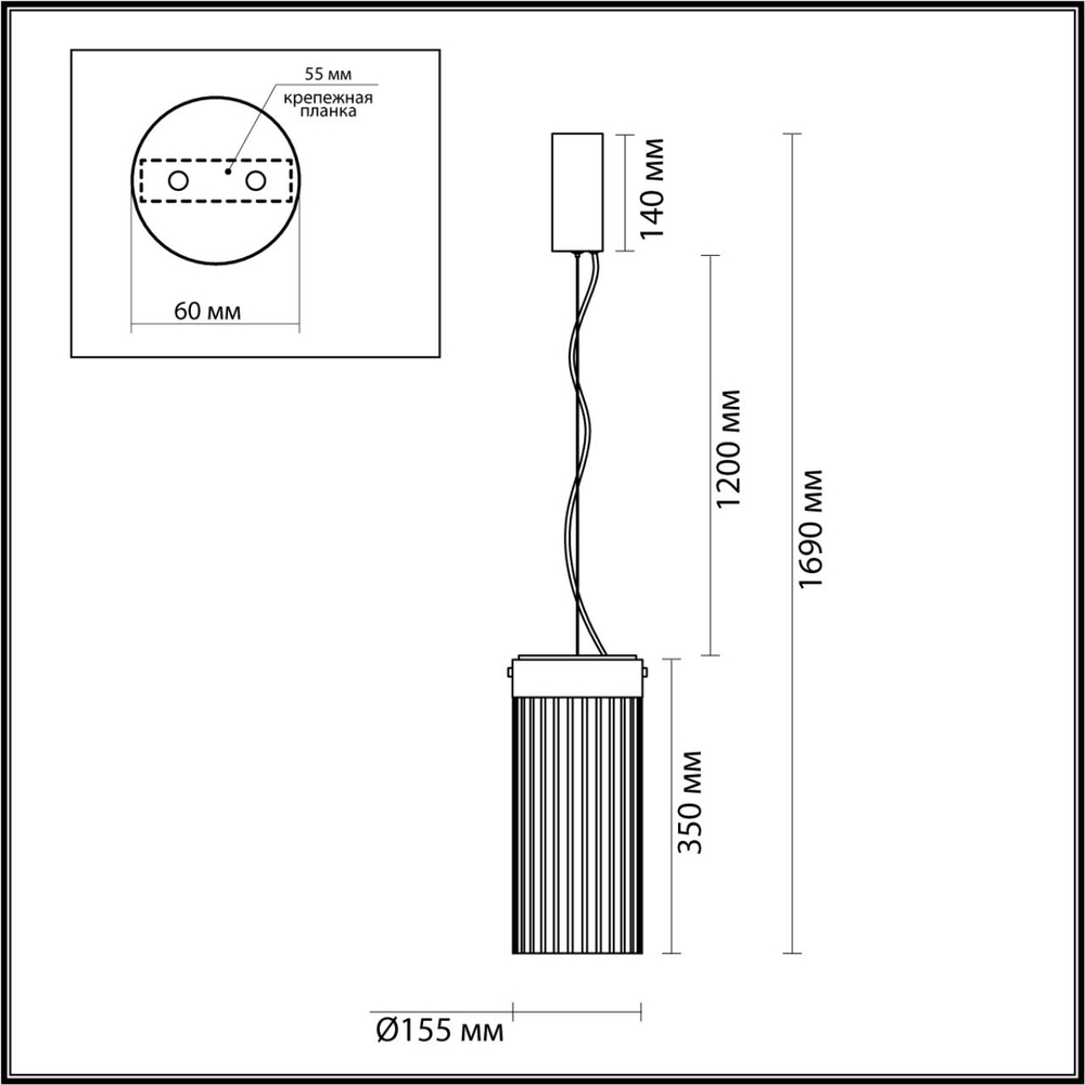 5047/10L ODL Подвес LED 10Вт 4000К 220В IP20 L-VISION