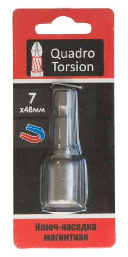 Ключ-насадка магнитная 7х48мм "Quadro Torsion"