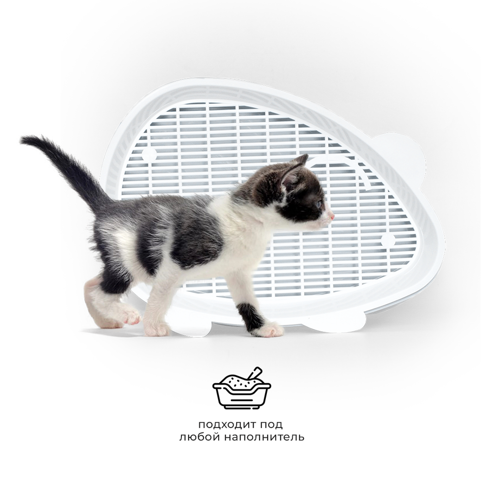 Лоток / туалет ZOOEXPRESS "Мышка" с сеткой - 41х30х5,5 см