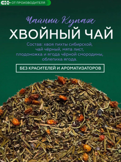 Скриншот 25.03.24_11.32.53