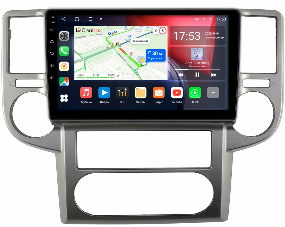 Магнитола для Nissan X-Trail T30 2003-2007 - Canbox 10-1502 Android 10, 8-ядер, SIM-слот