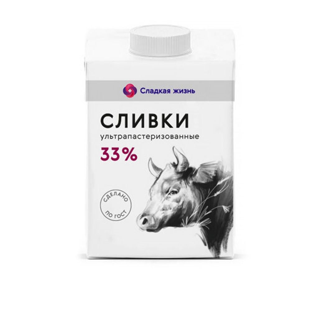 Сливки Сладкая жизнь 33% 500г т/п