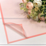 Пленка В листах 20 шт 58 х 58 см с рамкой (Коралловый)