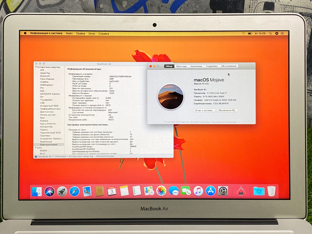 MacBook Air 13 2013 i7 8/512GB A1466