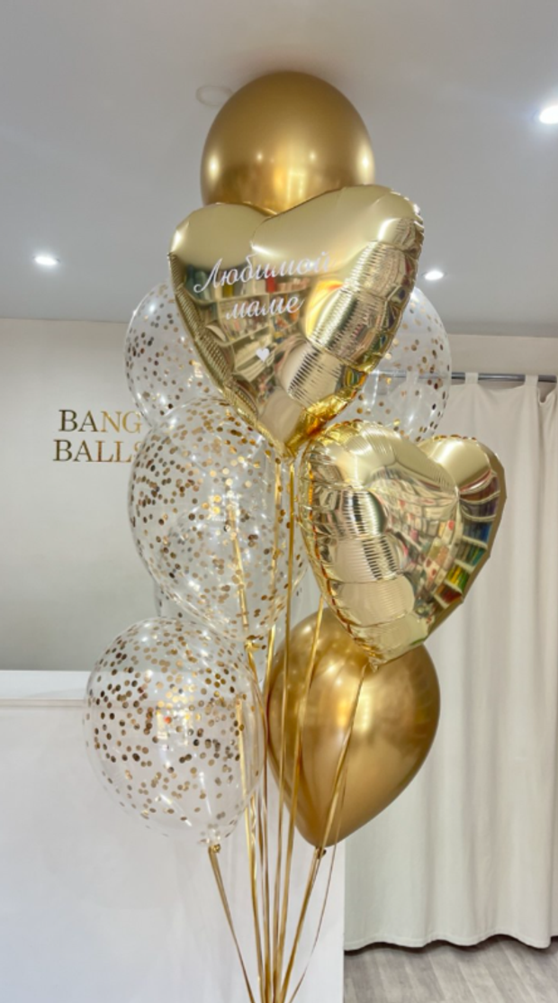 Шары для девушек №496