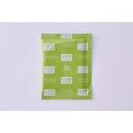 Aishodo Смесь сухая для приготовления безалкогольного напитка Аодзиру из ростков ячменя и пшеницы Айшодо - Japanese Barley Grass Green Juice, 135 г (3 г х 45 шт.)