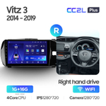 Teyes CC2L Plus 9" для Toyota Vitz 2014-2019 (прав)