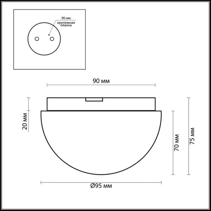 Светильник потолочный Odeon Light 2443/1A