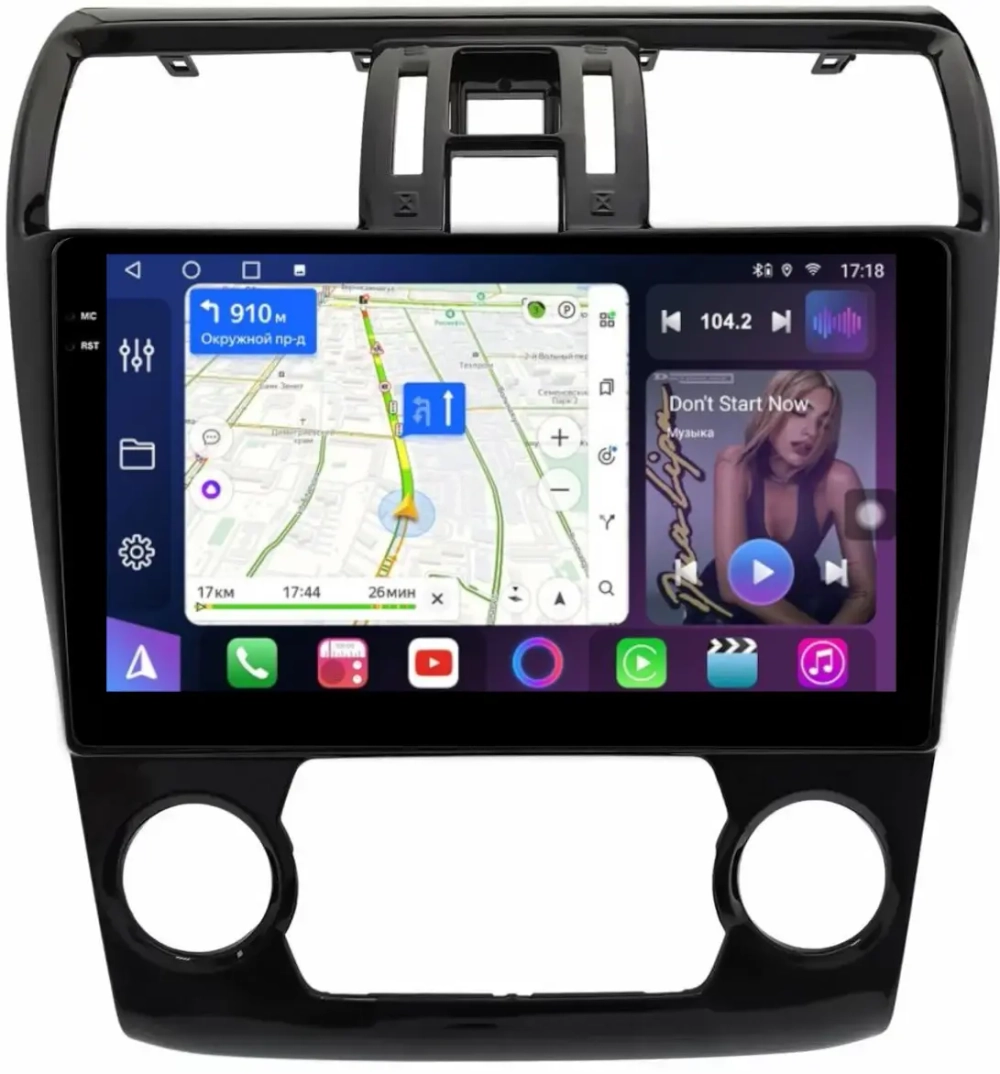 Магнитола для Subaru Levorg 1 VM 2014-2017 (без штатной КЗВ, рамка большая) - FarCar BM9-9645F2A монитор 9.5" QLED на Android 14, TS10, 4+32Гб, CarPlay, 4G SIM-слот