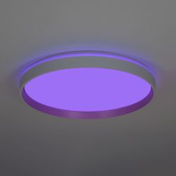 Citilux ENZO CL753510G LED RGB Светильник с пультом Белый + Золото